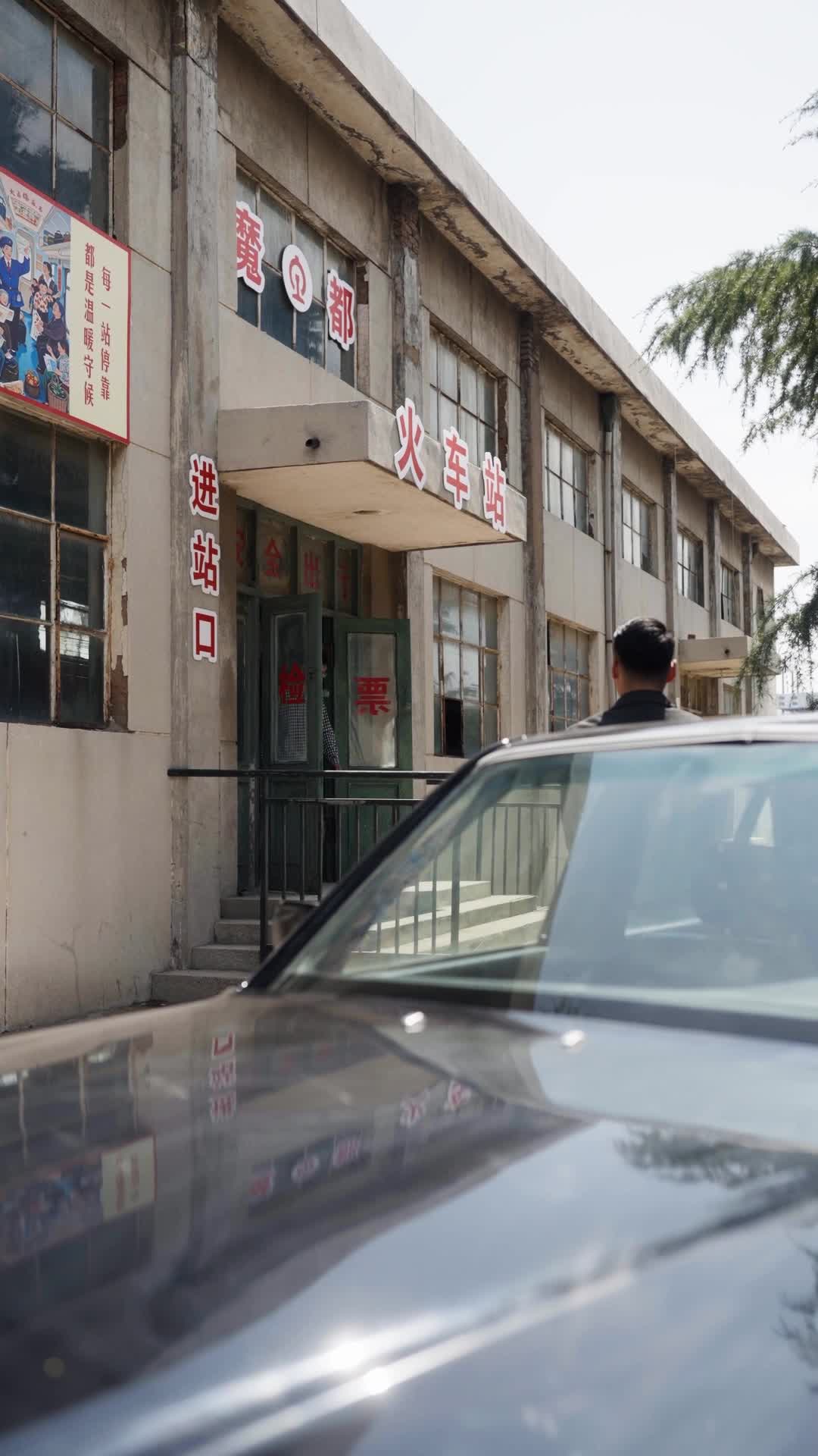 Tập 23 - Sói Già Tái Sinh